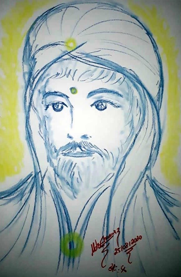 Ushuaia - Guia Espiritual